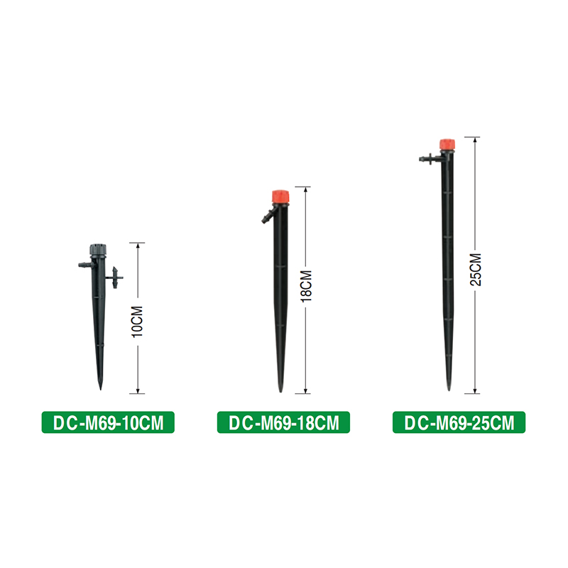 DC-M69 8穴流量調整可能